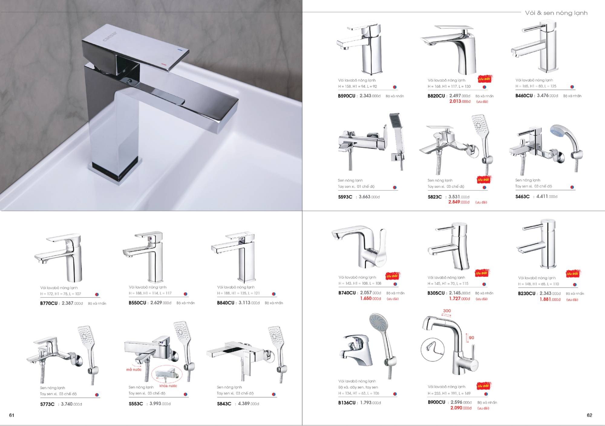 Thiết bị vệ sinh CAESAR Catalogue và Bảng giá mới nhất 2024 / Page 32